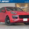 porsche cayenne 2015 quick_quick_92ACXZ_WP1ZZZ92ZGLA78237 image 1