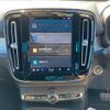 volvo xc40 2022 CFJ1634856 image 9