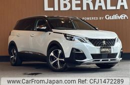 peugeot 5008 2020 -PEUGEOT--Peugeot 5008 LDA-P87AH01--VF3MJEHZRLS121777---PEUGEOT--Peugeot 5008 LDA-P87AH01--VF3MJEHZRLS121777-