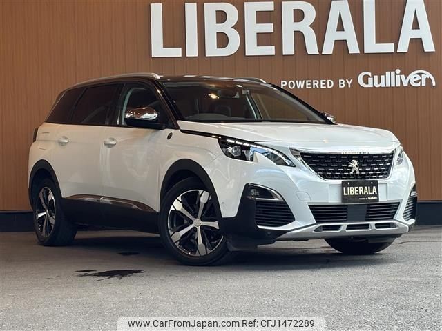 peugeot 5008 2020 -PEUGEOT--Peugeot 5008 LDA-P87AH01--VF3MJEHZRLS121777---PEUGEOT--Peugeot 5008 LDA-P87AH01--VF3MJEHZRLS121777- image 1