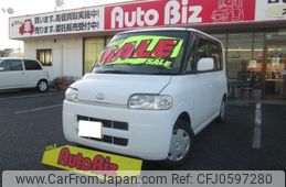 daihatsu tanto 2007 GOO_JP_700100260830241225002