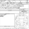 toyota prius 2023 -TOYOTA--Prius MXWH60-4004556---TOYOTA--Prius MXWH60-4004556- image 3
