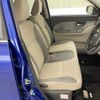 daihatsu cast 2016 -DAIHATSU--Cast DBA-LA250S--LA250S-0044508---DAIHATSU--Cast DBA-LA250S--LA250S-0044508- image 11