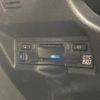 toyota noah 2022 quick_quick_ZWR90W_ZWR90-0043425 image 7