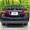 nissan sylphy 2014 CFJ1570430 image 20