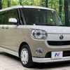 daihatsu move-canbus 2018 -DAIHATSU--Move Canbus DBA-LA800S--LA800S-0103487---DAIHATSU--Move Canbus DBA-LA800S--LA800S-0103487- image 17