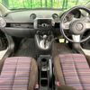 mazda demio 2014 quick_quick_DE3FS_DE3FS-573924 image 2