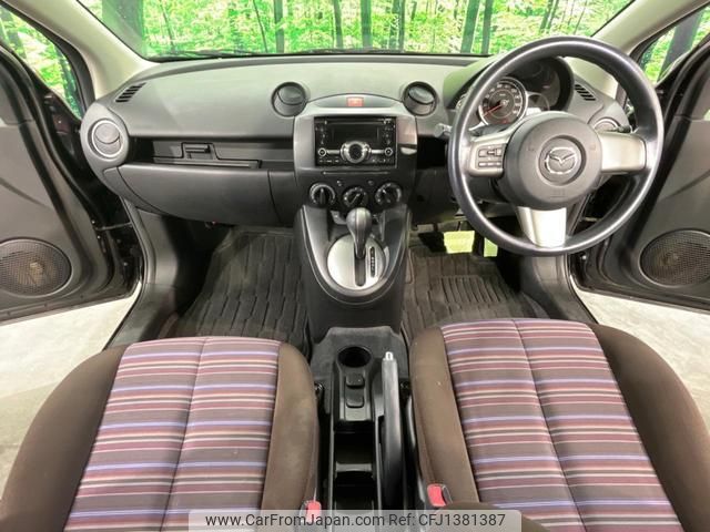 mazda demio 2014 quick_quick_DE3FS_DE3FS-573924 image 2