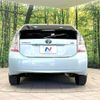 toyota prius 2010 CFJ1751013 image 15