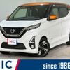 nissan dayz 2019 CFJ1648247 image 1