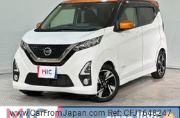 nissan dayz 2019 CFJ1648247