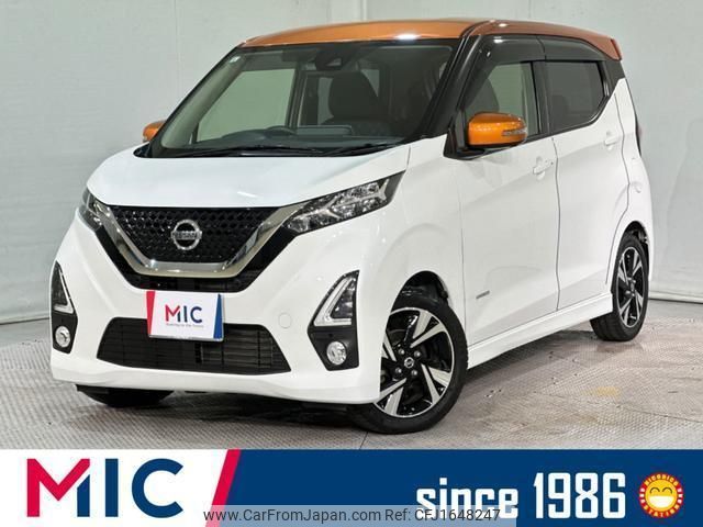 nissan dayz 2019 CFJ1648247 image 1