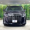 toyota alphard 2020 -TOYOTA--Alphard 3BA-AGH30W--AGH30-0342520---TOYOTA--Alphard 3BA-AGH30W--AGH30-0342520- image 17
