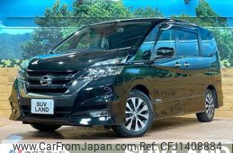 nissan serena 2017 quick_quick_GFC27_GFC27-054488