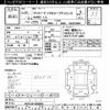 toyota succeed-van 2019 -TOYOTA--Succeed Van NCP165V-0056855---TOYOTA--Succeed Van NCP165V-0056855- image 3
