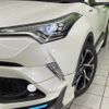 toyota c-hr 2017 quick_quick_ZYX10_ZYX10-2014976 image 12