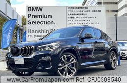 bmw x4 2019 -BMW--BMW X4 CBA-UJ30--WBAUJ52060LP16941---BMW--BMW X4 CBA-UJ30--WBAUJ52060LP16941-