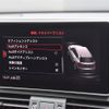 audi q5 2019 CFJ9092510 image 13