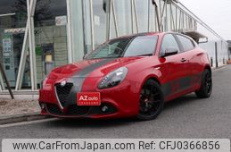 alfa-romeo giulietta 2017 -ALFA ROMEO--Alfa Romeo Giulietta ABA-940141--ZAR94000007471088---ALFA ROMEO--Alfa Romeo Giulietta ABA-940141--ZAR94000007471088-