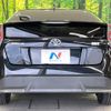 toyota prius 2017 CFJ1756833 image 15