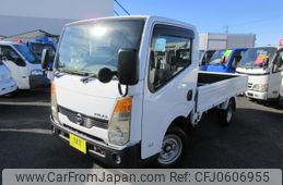 nissan atlas 2008 -NISSAN--Atlas CBF-SQ2F24--SQ2F24-000960---NISSAN--Atlas CBF-SQ2F24--SQ2F24-000960-