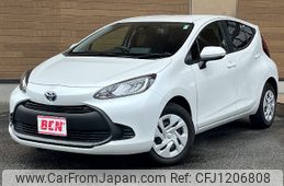 toyota aqua 2023 -TOYOTA--AQUA 6AA-MXPK16--MXPK16-2014763---TOYOTA--AQUA 6AA-MXPK16--MXPK16-2014763-
