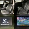 lexus rx 2013 quick_quick_DBA-GGL10W_GGL10-2417307 image 6