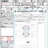 toyota prius 2023 quick_quick_ZVW60_ZVW60-4021630 image 21