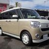 daihatsu move-canbus 2017 quick_quick_DBA-LA800S_LA800S-0070608 image 4