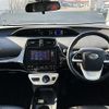 toyota prius 2017 -TOYOTA--Prius DAA-ZVW50--ZVW50-6073044---TOYOTA--Prius DAA-ZVW50--ZVW50-6073044- image 7