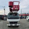 mitsubishi-fuso canter 2007 -MITSUBISHI--Canter PA-FE73DB--FE73DB-523543---MITSUBISHI--Canter PA-FE73DB--FE73DB-523543- image 3