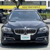 bmw 5-series 2016 -BMW--BMW 5 Series LDA-MX20--WBA5J320X0D696826---BMW--BMW 5 Series LDA-MX20--WBA5J320X0D696826- image 17