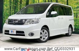 nissan serena 2010 -NISSAN--Serena DBA-CC25--CC25-367996---NISSAN--Serena DBA-CC25--CC25-367996-