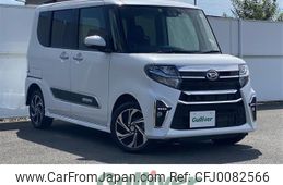 daihatsu tanto 2021 -DAIHATSU--Tanto 5BA-LA660S--LA660S-0050927---DAIHATSU--Tanto 5BA-LA660S--LA660S-0050927-