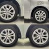toyota noah 2012 -TOYOTA--Noah DBA-ZRR70Wｶｲ--ZRR70-0510593---TOYOTA--Noah DBA-ZRR70Wｶｲ--ZRR70-0510593- image 26