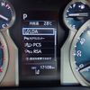 toyota land-cruiser-prado 2023 CFJ1633695 image 14