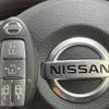 nissan serena 2020 -NISSAN--Serena DAA-GFC27--GFC27-197860---NISSAN--Serena DAA-GFC27--GFC27-197860- image 7