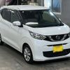 nissan dayz 2021 -NISSAN 【北九州 581ね2227】--DAYZ B43W-0115500---NISSAN 【北九州 581ね2227】--DAYZ B43W-0115500- image 5
