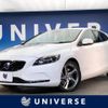 volvo v40 2016 -VOLVO--Volvo V40 LDA-MD4204T--YV1MVA8RDG2336975---VOLVO--Volvo V40 LDA-MD4204T--YV1MVA8RDG2336975- image 1