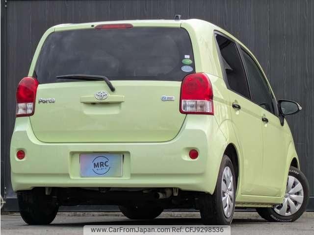 toyota porte 2013 CFJ9298536 image 2