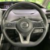 nissan serena 2018 -NISSAN--Serena DAA-GNC27--GNC27-010176---NISSAN--Serena DAA-GNC27--GNC27-010176- image 13