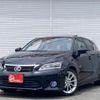 lexus ct 2012 -LEXUS--Lexus CT DAA-ZWA10--2116677---LEXUS--Lexus CT DAA-ZWA10--2116677- image 1