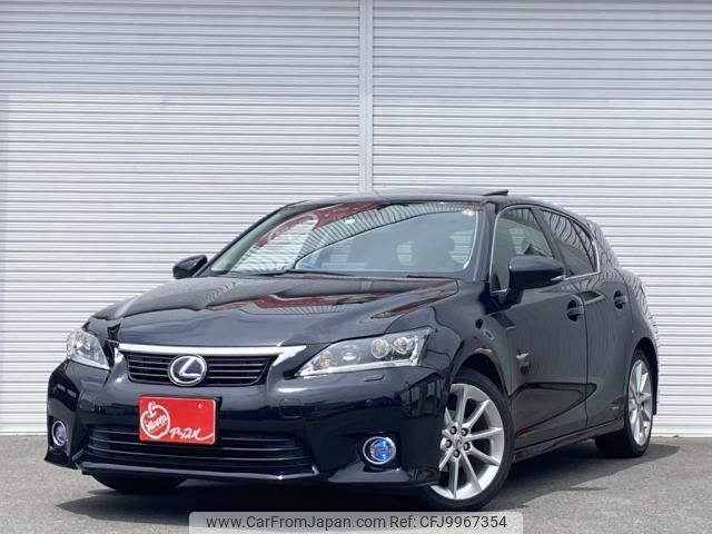 lexus ct 2012 -LEXUS--Lexus CT DAA-ZWA10--2116677---LEXUS--Lexus CT DAA-ZWA10--2116677- image 1