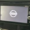 nissan x-trail 2016 -NISSAN--X-Trail DBA-T32--T32-011400---NISSAN--X-Trail DBA-T32--T32-011400- image 3