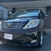 toyota alphard 2009 -TOYOTA 【滋賀 333ﾀ8877】--Alphard ANH20W--8075884---TOYOTA 【滋賀 333ﾀ8877】--Alphard ANH20W--8075884- image 22