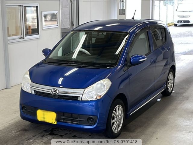 daihatsu mira 2010 -DAIHATSU 【宮崎 581ぬ8074】--Mira L275S-0105881---DAIHATSU 【宮崎 581ぬ8074】--Mira L275S-0105881- image 1