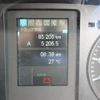 mitsubishi-fuso fighter 2019 CFJ9685842 image 15