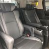 toyota alphard 2023 GOO_JP_700080241230240528001 image 12