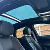porsche macan 2023 -PORSCHE--Porsche Macan 7BA-J1NUA--WP1ZZZ95ZPLB46474---PORSCHE--Porsche Macan 7BA-J1NUA--WP1ZZZ95ZPLB46474- image 2