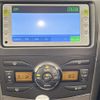 toyota corolla-fielder 2011 -TOYOTA--Corolla Fielder DBA-NZE144G--NZE144-9035877---TOYOTA--Corolla Fielder DBA-NZE144G--NZE144-9035877- image 6